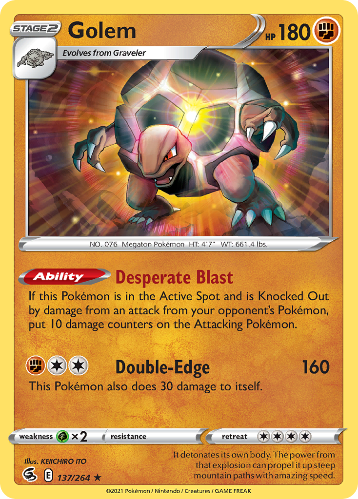 Golem - 137/264 - Fusion Strike