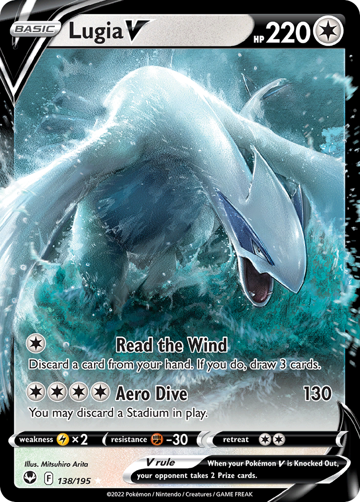 Lugia V - 138/195 - Silver Tempest