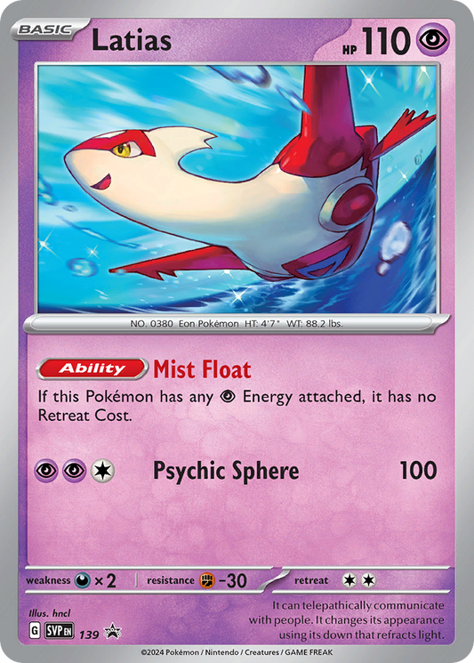 Latias - 139/165 - Scarlet & Violet Black Star Promos