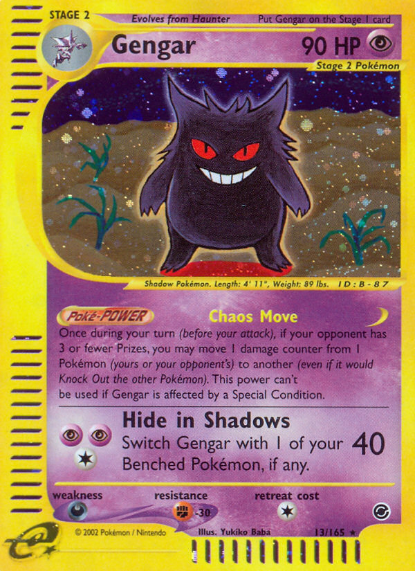 Gengar - 013/165 - Expedition Base Set