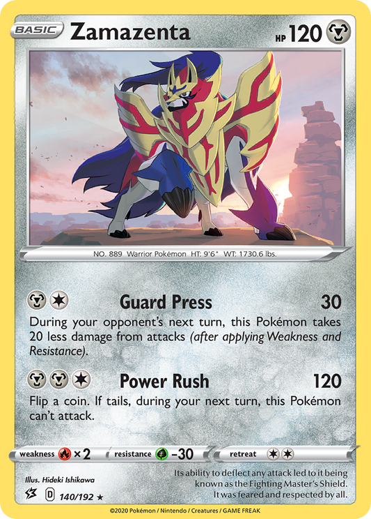 Zamazenta - 140/192 - Rebel Clash