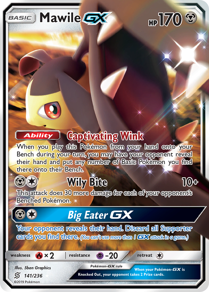 Mawile-GX - 141/236 - Unified Minds