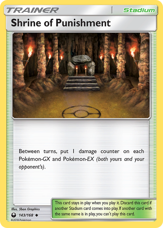 Shrine of Punishment - 143/168 - Celestial Storm