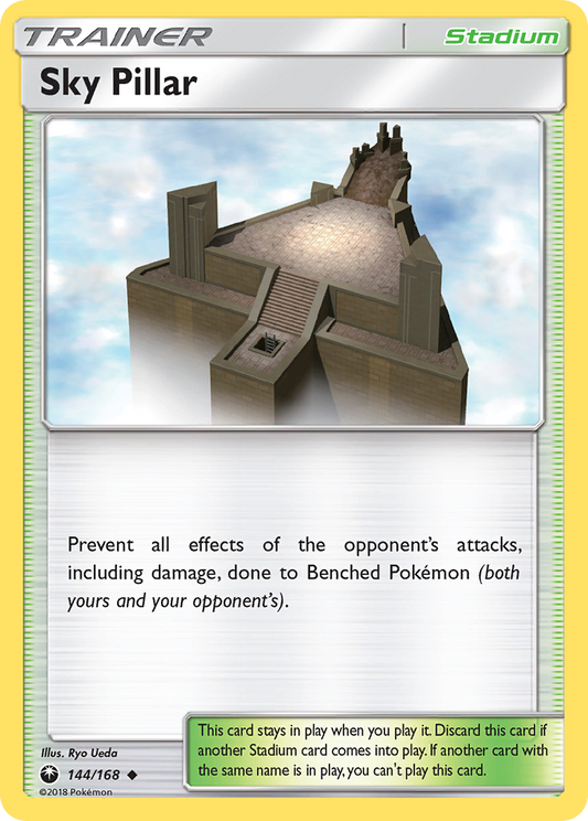 Sky Pillar - 144/168 - Celestial Storm