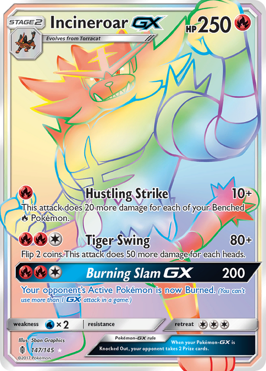 Incineroar-GX - 147/145 - Guardians Rising