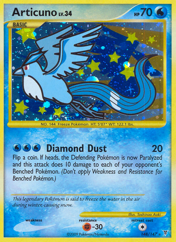 Articuno - 148/147 - Supreme Victors