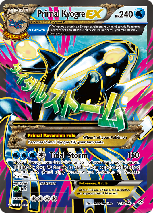 Primal Kyogre-EX - 149/160 - Primal Clash