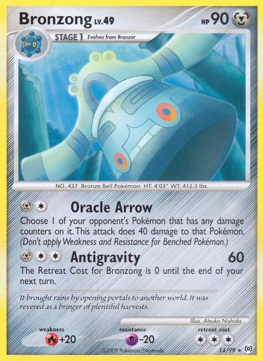 Bronzong - 14/99 - Arceus