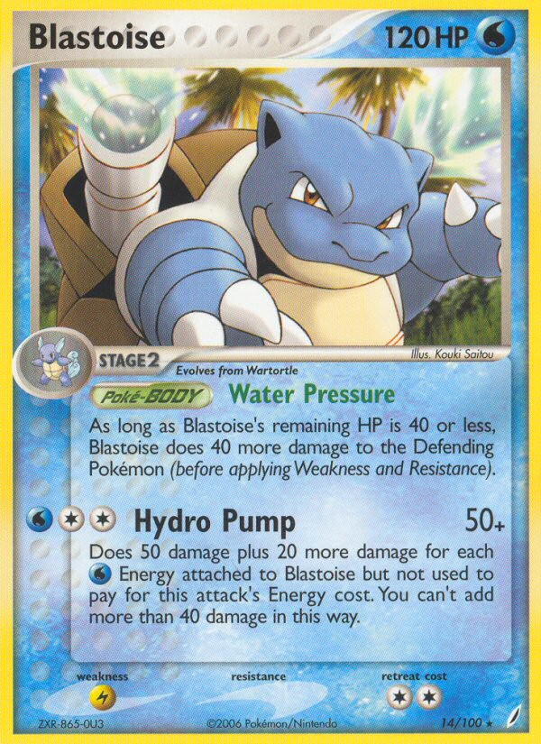 Blastoise - 014/100 - Crystal Guardians