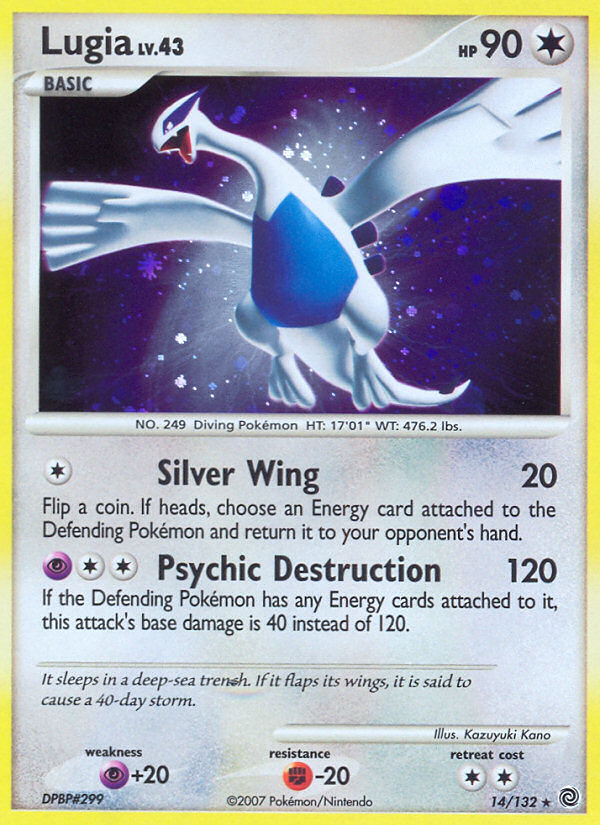 Lugia - 014/132 - Secret Wonders