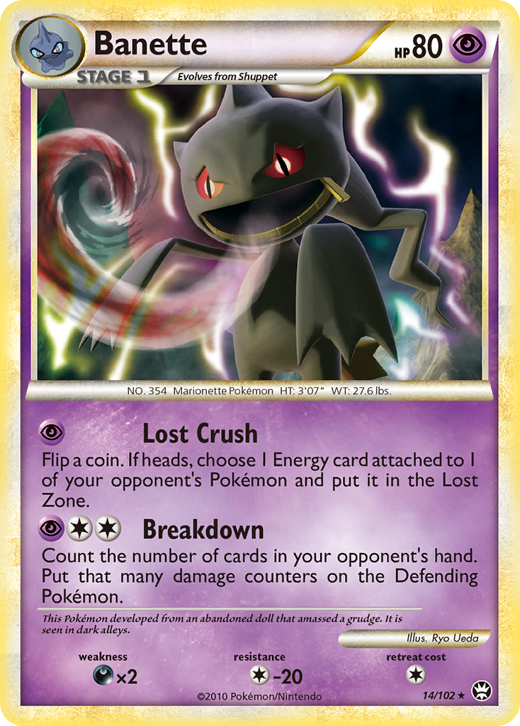 Banette - 014/102 - HS—Triumphant