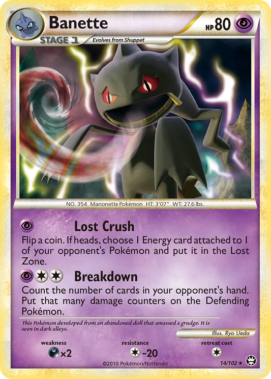 Banette - 014/102 - HS—Triumphant