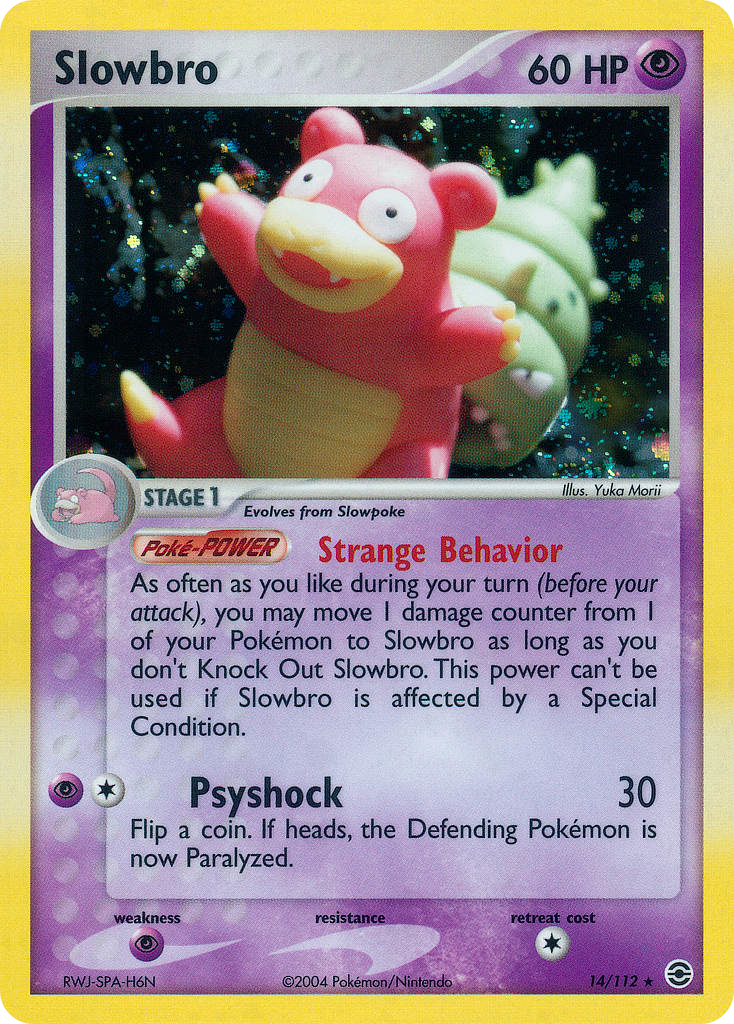 Slowbro - 014/112 - FireRed & LeafGreen