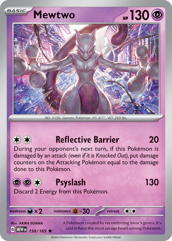 Mewtwo - 150/165 - 151