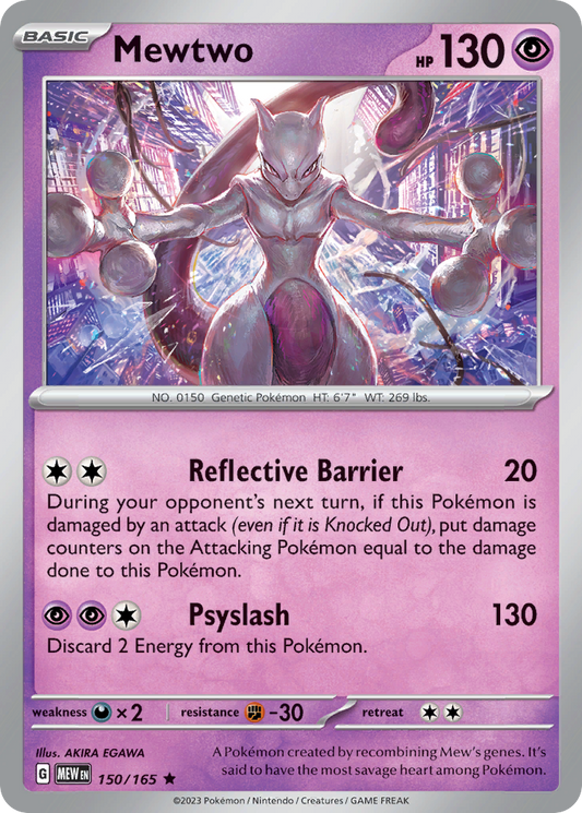 Mewtwo - 150/165 - 151