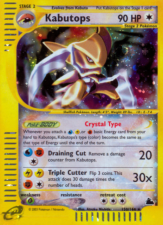 Kabutops - 150/144 - Skyridge