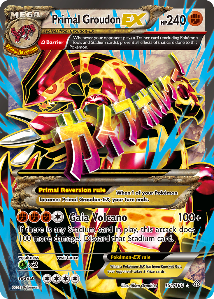 Primal Groudon-EX - 151/160 - Primal Clash