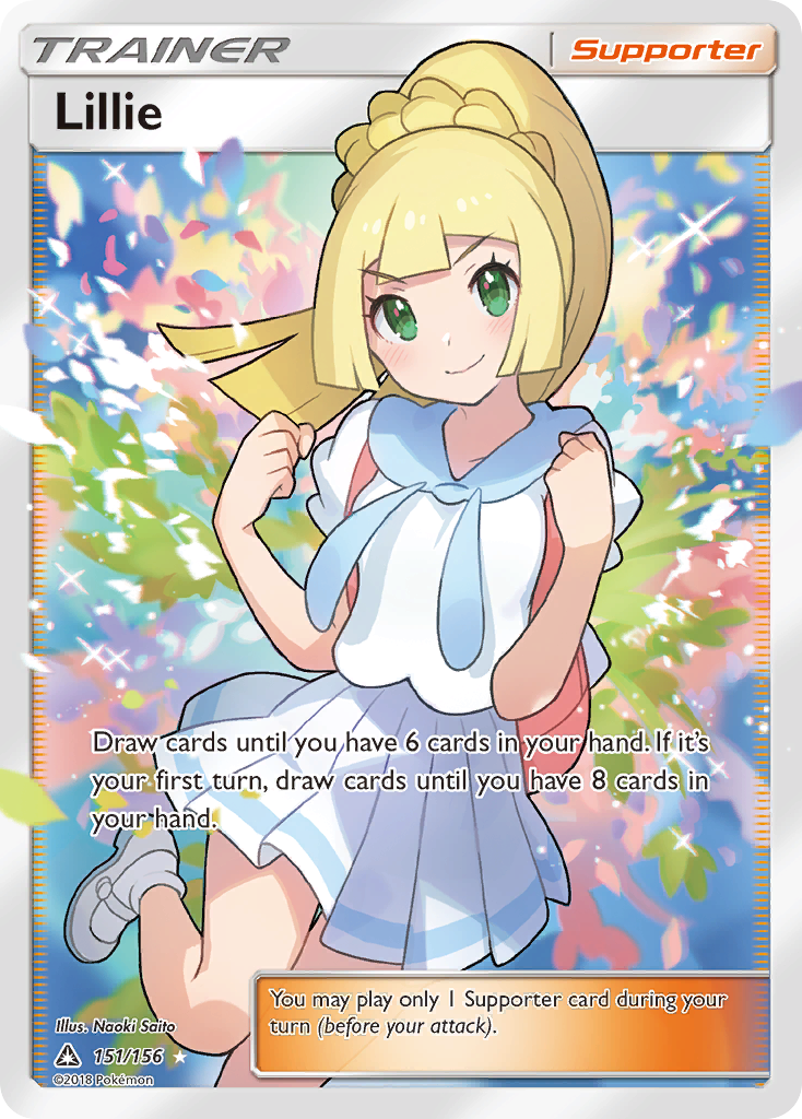 Lillie - 151/156 - Ultra Prism