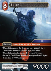 Caius - 4-006L - Legend - Opus IV