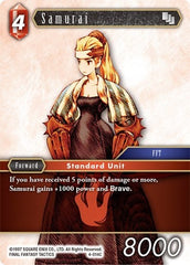 Samurai - 4-014C - Common - Opus IV