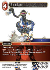 Shadow - 4-015H - Hero - Opus IV
