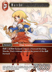 Marche - 4-020R - Rare - Opus IV