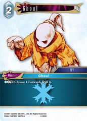 Ghoul - 4-029C - Common - Opus IV