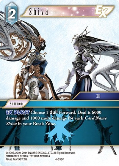 Shiva EX - 4-033C - Common - Opus IV