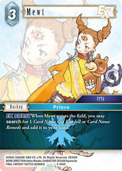 Mewt EX - 4-044R - Rare - Opus IV