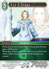 Kan-E-Senna - 4-055H - Hero - Opus IV