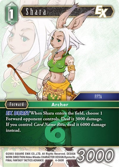Shara EX - 4-060R - Rare - Opus IV
