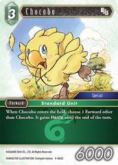 Chocobo - 4-063C - Common - Opus IV