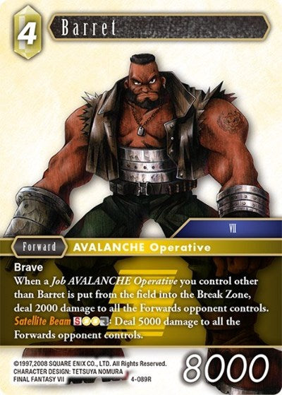 Barret - 4-089R - Rare - Opus IV