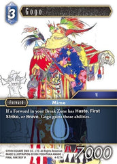 Gogo - 4-127H - Hero - Opus IV