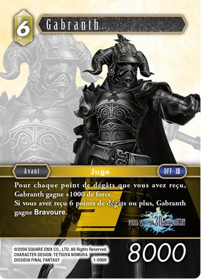 Gabranth - PR-008/1-098R - Rare (30th Anniversary) - FF: Promo Cards