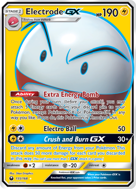 Electrode-GX - 155/168 - Celestial Storm