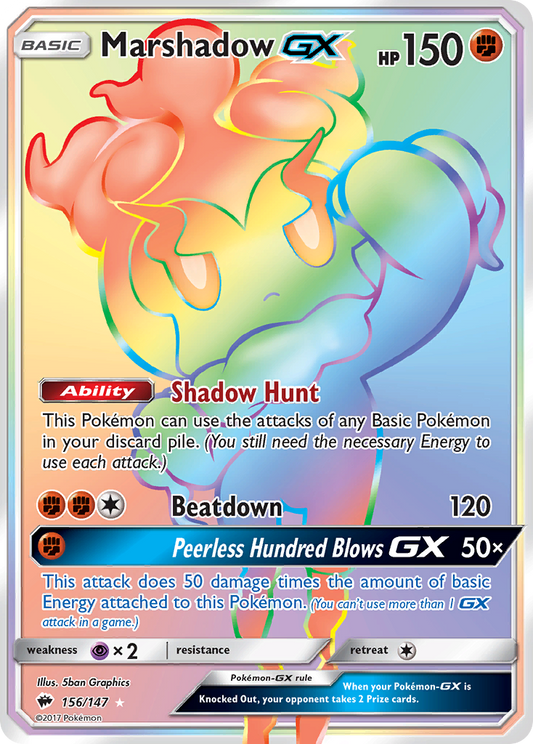 Marshadow-GX - 156/147 - Burning Shadows