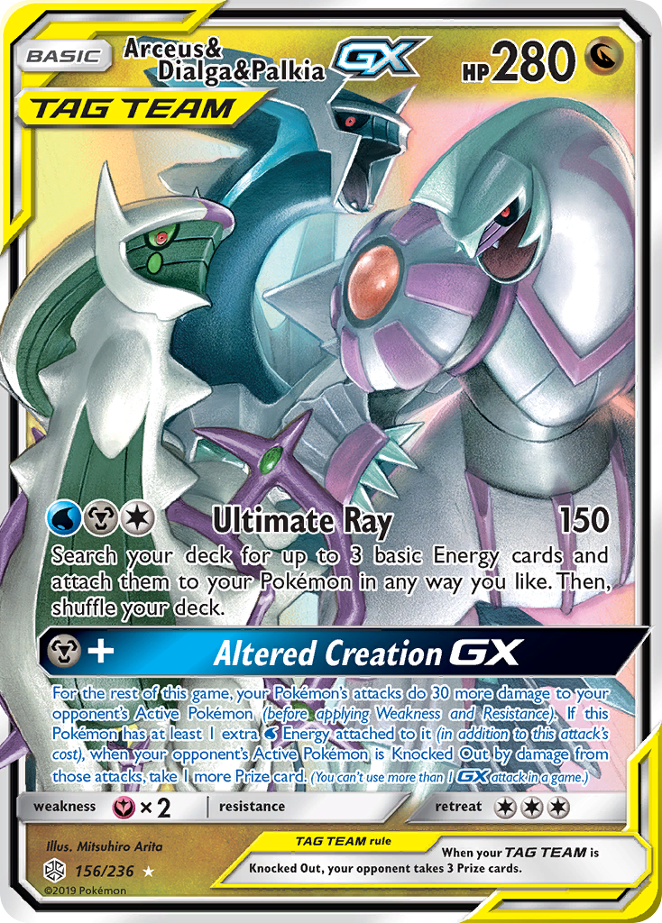 Arceus & Dialga & Palkia-GX - 156/236 - Cosmic Eclipse