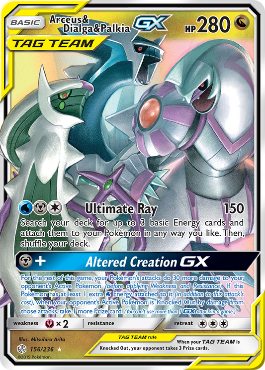 Arceus & Dialga & Palkia-GX - 156/236 - Cosmic Eclipse