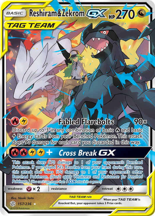 Reshiram & Zekrom-GX - 157/236 - Cosmic Eclipse