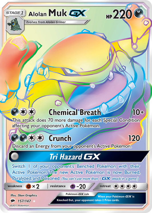 Alolan Muk-GX - 157/147 - Burning Shadows