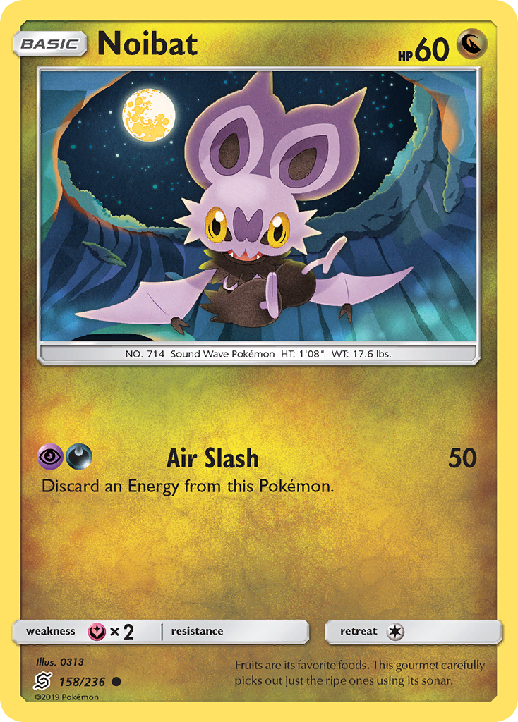 Noibat - 158/236 - Unified Minds