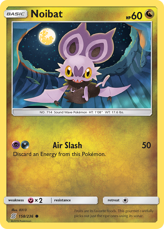 Noibat - 158/236 - Unified Minds