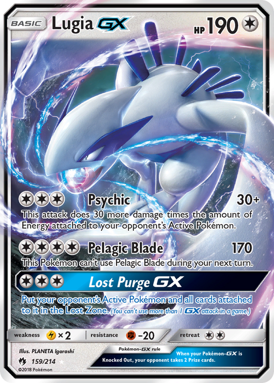 Lugia-GX - 159/214 - Lost Thunder