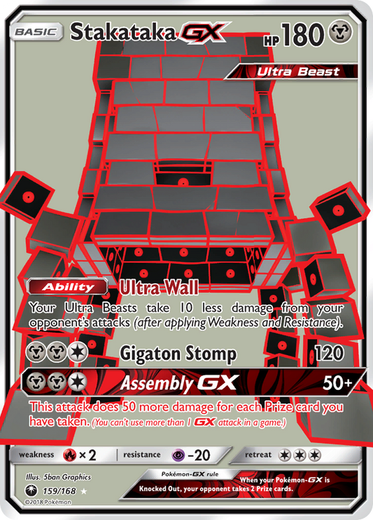 Stakataka-GX - 159/168 - Celestial Storm