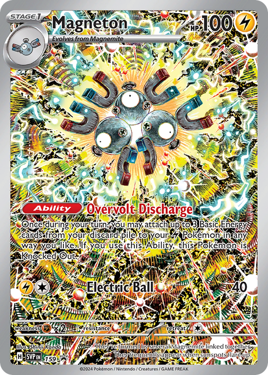 Magneton - 159/165 - Scarlet & Violet Black Star Promos