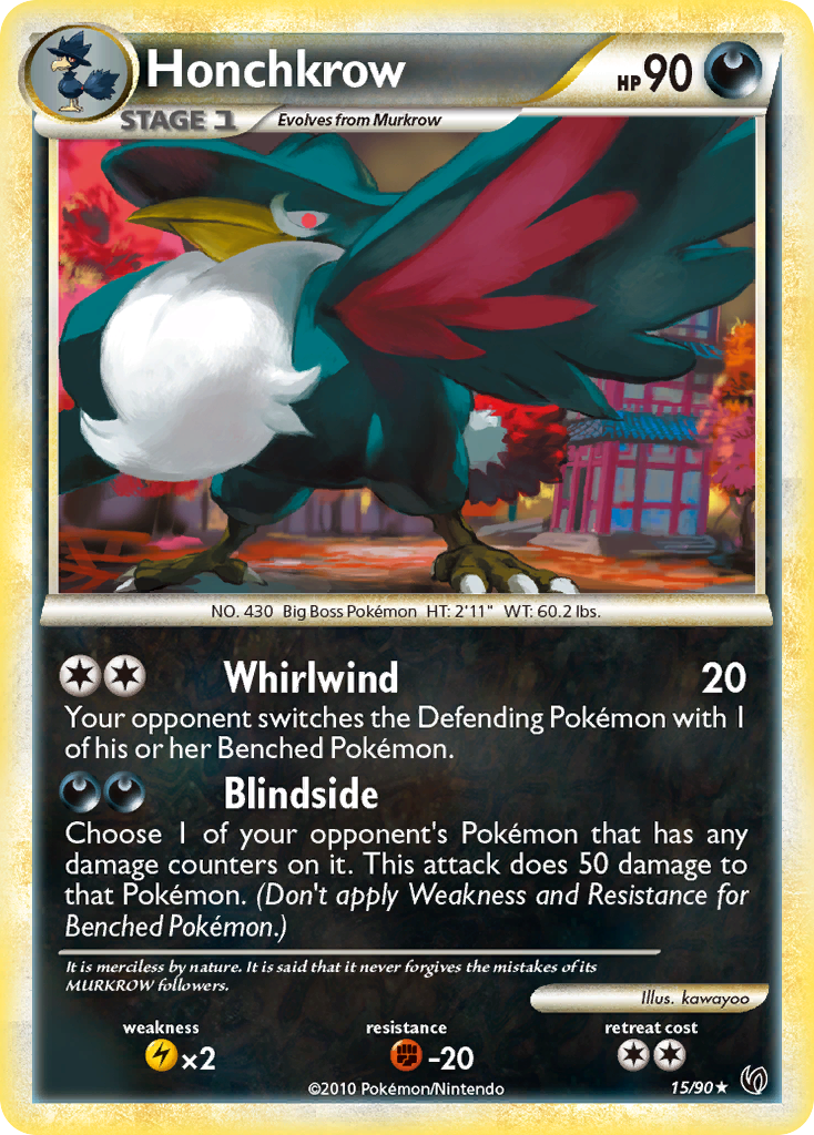 Honchkrow - 15/90 - HS—Undaunted