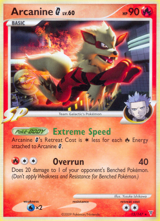 Arcanine G - 015/147 - Supreme Victors