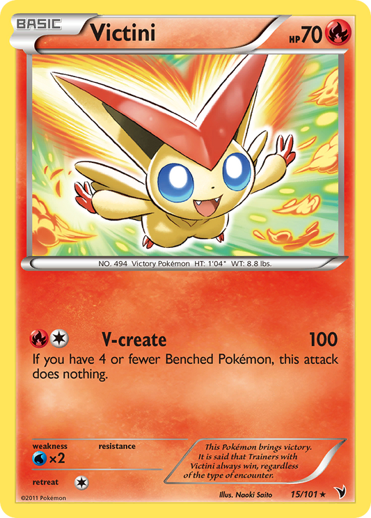 Victini - 015/101 - Noble Victories