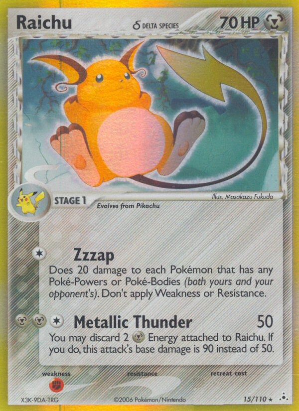 Raichu ? - 015/110 - Holon Phantoms